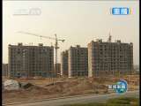 新闻联播 新闻联播 2010-07-09 21:00