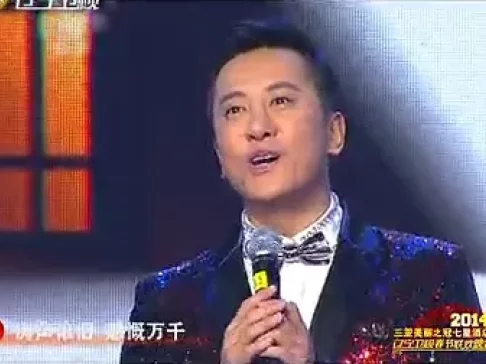 辽宁卫视2014春晚 《合家团圆》毛宁