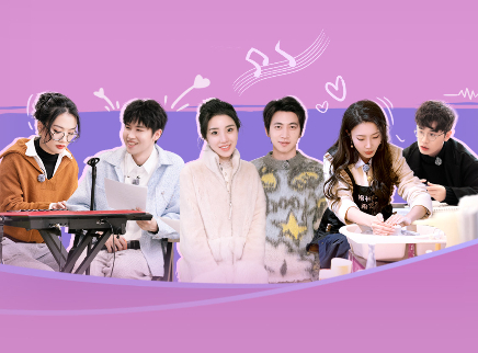 第8期：杨轶群私聊王雨城