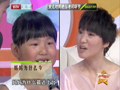 最佳现场 《最佳现场》20130517：周艳泓首次担当制片人