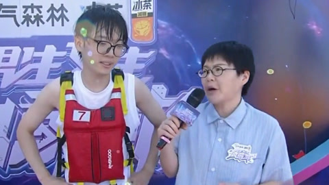 男生女生向前冲第18季 文弱书生竟是隐藏强者 张章稳闯赛道成功登顶