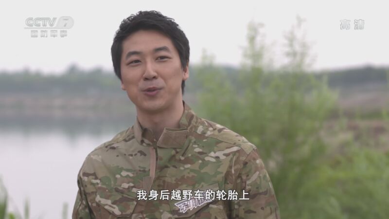 军事科技 《军事科技》 20200908 战场上的计时器