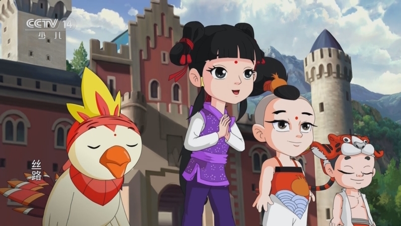 动画片丝路