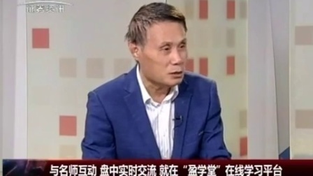 金股期谈 2017 金股期谈 170929