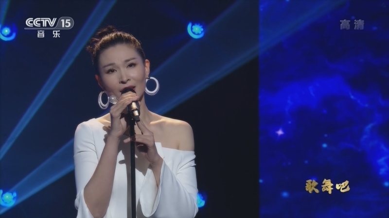 中国节拍 《中国节拍》 20220910 歌舞吧