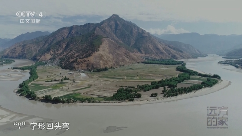 《远方的家》 20260416 山河锦绣看中国 春到金沙江
