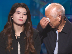 谢谢你来了2025 女子用彩礼跪求公公治病 丈夫离世遭婆家人背刺