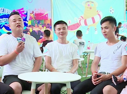 摇啊笑啊桥 “兄弟队”气势来袭只为镜头！