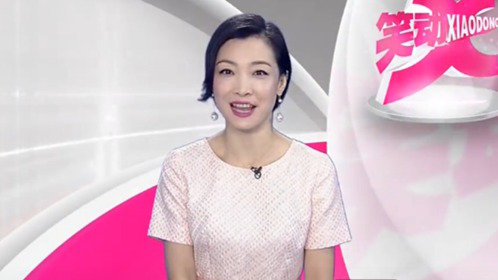 笑动百乐汇 王刚 赵连甲《拔牙》