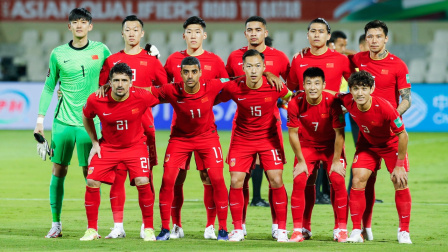 中国男足冲击2022世界杯 国足vs日本首发：蒿俊闵、颜骏凌、武磊先发，阿兰、张稀哲替补