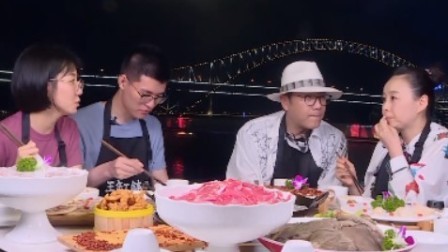 好房帮帮忙 第一季 新婚小夫妻寻觅婚房
