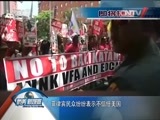 防务新观察 《防务新观察》 20160416 新武器现身美菲军演 直指南海
