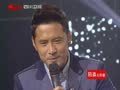 中国爱大歌会 《中国爱大歌会》20130929：黄征自曝曾骂哭杨钰莹 谈星跳水立方参赛内幕