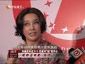 娱乐现场 《现场》20131108：林心如林志颖旧情被热议 刘嘉玲私下并非女王范