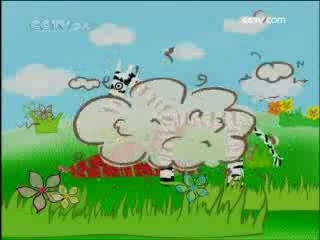 智慧树 智慧树 2008年 第332期