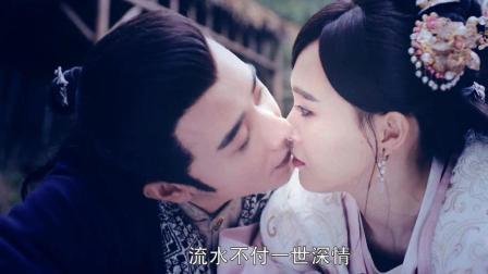 聊斋怪谈 唐嫣罗晋也好事将近这次微博会崩溃吗