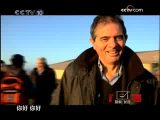探索发现 萨维尔的酒庄