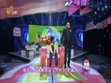 中国少年派 《中国少年派》 20151212