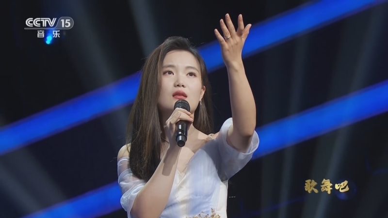 中国节拍 《中国节拍》 20230626 歌舞吧