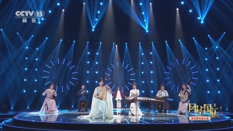 风华国乐 《风华国乐》 20240806