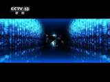 每周质量报告 《每周质量报告》 20110626 被克隆的银行卡
