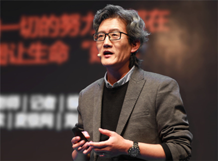 一刻talks 喜马拉雅副总裁的人工智能音响