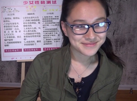 818超女聊天室 李子卿成中文困难户