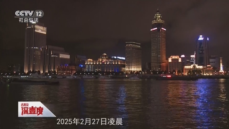 《法治深壹度》 20260124 天价赔偿谁之责