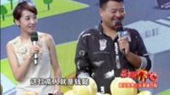 乐来越开心 柚子的秘密