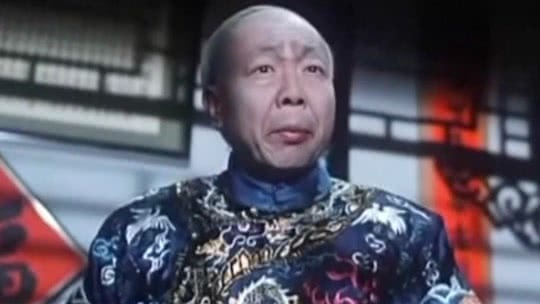 经典传奇 太监秘史·太监是怎样炼成的