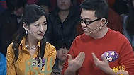知根知底 百姓姓氏大猜想