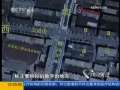共同关注 迷途