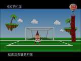 快乐驿站 快乐驿站：新年大家听相声