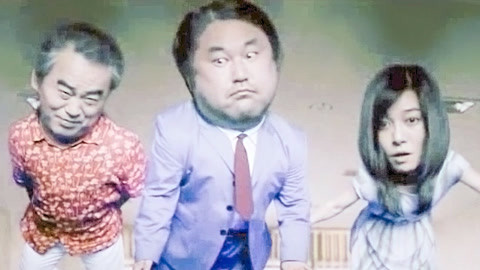 嘿！你造吗 2017 遇到鬼时如何机智应对