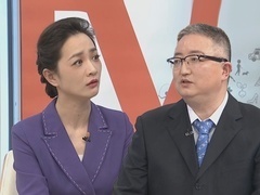 全民健康学院 防住“缠腰龙” 远离疼痛 带状疱疹痛不欲生