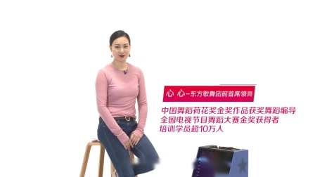 你的万水千山-心心（导视）