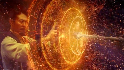 《至尊先生之金蝉蛊》