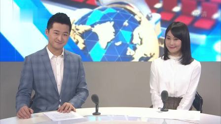 说天下 坐飞机也能逃票？还3次进入驾驶舱？处罚来了！