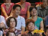 笑星大联盟 《笑星大联盟》 20110814