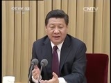新闻直播间 《新闻直播间》 20141130 02:00