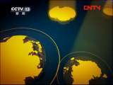 东方时空 《东方时空》 20111007