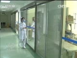 焦点访谈 《焦点访谈》 20170116 小医院解决大问题