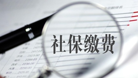 民生财产早知道第二季 自由职业者就是灵活就业者？大错特错，一起来看两者区别