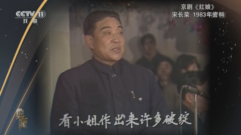 典藏 《典藏》 20221019