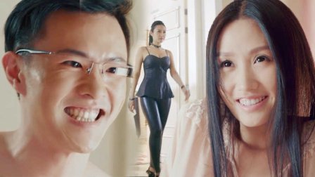 萝莉侃剧 宅男与虚拟情人的烧脑四角恋 253