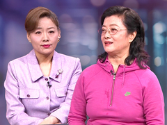 女子谈再婚经历羡煞旁人 分享创业过往惊呆全场