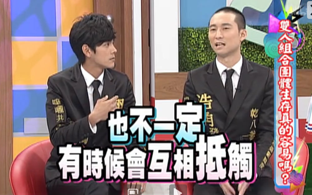 真敢说？小S泼水发泄