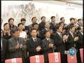 新闻联播 [视频]《人民政协重要文献选编》出版座谈会在京举行
