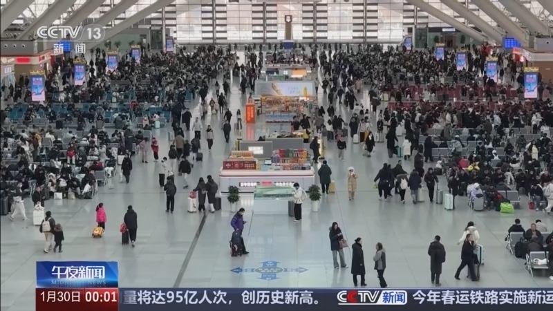 《午夜新闻》 20260130