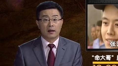 经典传奇 “命大哥”脑袋里的子弹